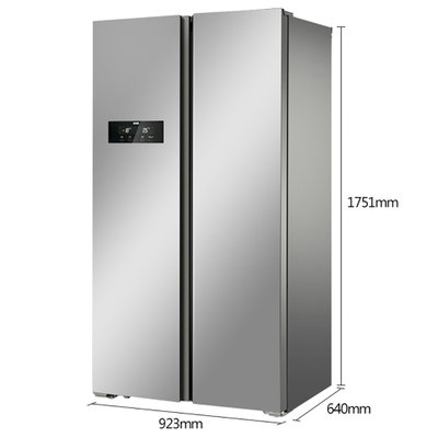 美菱（MeiLing） BCD-518WEC 518升L 对开门冰箱（月光银）电脑智能控温风冷无霜
