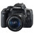 佳能（Canon）EOS750D（AF-S 18-55 STM/55-250 II）/55-250STM双镜头单反套机(55-250ISII 套餐八)第5张高清大图