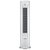 格力(GREE) 3匹 变频格力空调 1级智能wifi家用冷暖柜机i尚KFR-72LW/(72555)FNhAa-A1(白色 wifi版)第3张高清大图