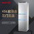 Huari华日BCD-212SDD 212升直冷三门家用小型节能电冰箱三开门式冰箱（闪白银）(银色 212升)第2张高清大图