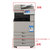 佳能iR-ADV C3330 /C2220升级系列复合机彩色激光数码A3幅面打印复印扫描一体机复印机C3330第2张高清大图