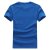 莱斯玛特LESMART 男装 老虎印花图案短袖T恤 TX13069(中蓝色 XXL)第2张高清大图