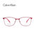 Calvin Klein超轻不锈钢眼镜框近视眼镜光学镜架 休闲男女款CK5402(51mm)第2张高清大图