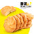 佬食仁 奶香小曲奇400g（约16包）奶香酥脆，小巧的饼干，一口一个  数量超多，超值性价比第4张高清大图