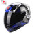 永恒头盔摩托车头盔跑盔赛车盔全盔YH-991(磨砂黑 L码)第4张高清大图