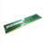 三星(SAMSUNG )原厂 DDR3 8G 1600 台式机内存条PC3-12800U 兼容1333第4张高清大图