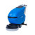 超洁亮SC-461/461C电瓶式 电线式 自动洗吸干机 手推式洗地机(蓝色 SC-461C电线式)第4张高清大图