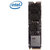 英特尔（Intel）760P系列 512G NVME M.2 2280接口 固态硬盘第5张高清大图