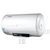 领派(Lingpai)LP-A2 电热水器40升数码显示储水式电热水器 热水器40升50/60/80冬日暖浴(【包安装】 白色)第3张高清大图