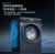 西门子（SIEMENS）洗烘套装10Kg智能添加洗衣机WB45UM110W+10KG大容量热泵干衣机WT45UMD10W(WB45UM110W 湖蕴蓝)第8张高清大图