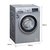 西门子（SIEMENS）WM12N1680W 滚筒洗衣机 全自动变频 家用节能省电 超薄小型(银色 8公斤)第3张高清大图