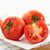 普罗旺斯沙瓤西红柿 露天西红柿 自然熟水果番茄生吃(露天西红柿5斤（80-150克）)第5张高清大图