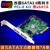 西霸（SYBA）PCI-E4口SATA6G阵列卡Marvell88SE 9230第5张高清大图
