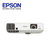 爱普生（EPSON）CB-935W 宽屏投影机第5张高清大图