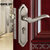 固特青古铜门锁 固特欧式美式卧室木门室内执手锁 房门锁三件套(拉丝钢)第2张高清大图