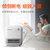 Seacom美国 电暖器取暖器电暖气 家用变频节能速热小型办公室桌面人体感应台式暖风机 SEA-V8(白色)第3张高清大图