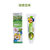 韩国进口pororo啵乐乐儿童牙膏 宝宝儿童洗护清洁水果味90g  2支组合(菠萝味)第4张高清大图