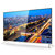 三洋（SANYO）55CE5575A2  55英寸  4K全面屏智能语音电视第2张高清大图
