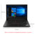 联想(ThinkPad)E480/翼480 14英寸轻薄窄边框商务办公轻薄笔记本电脑定制 E470升级款八代i5/i7(E480 20KNA00GCD)第3张高清大图