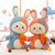 创意款双色兔子毛绒玩具  兔子公仔新款双色兔子玩偶抱枕送人礼物(棕熊 高45cm)第2张高清大图