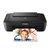 佳能MG2580S打印机一体机 家用彩色喷墨照片打印复印扫描多功能第5张高清大图