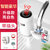 志高(CHIGO)电热水龙头速热家用免安装即热式加热接驳式厨房宝小型热水器(白色升级)第5张高清大图