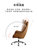 经理椅轻奢老板椅高端办公椅转椅舒适真皮商务椅大班椅家用电脑椅(橙色+咖啡|头层牛皮)第3张高清大图