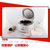 东芝日本电饭煲家用智能多功能预约电饭锅2-4-5-6人 3L 红色/白色RC-N10SW(RC-N10SW(R))第4张高清大图