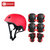 儿童头盔滑板车平衡自行车安全帽可调节护具套装宝宝头围51-53cm(护具六件套)第3张高清大图
