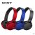 索尼(sony) MDR-XB650BT 头戴式蓝牙耳机 耳麦 国行 重低音(红色)第4张高清大图