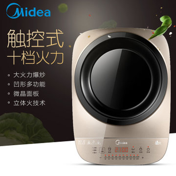 美的（Midea）电磁炉 C21-IH2105U 10档火力 触控式 凹面爆炒 家用 电磁炉 Midea