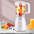 苏泊尔榨汁机JS39D-250家用全自动多功能水果小型奶昔打果汁辅食料理搅拌机杯(白粉 热销)第7张高清大图