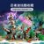 LEGO乐高【3月新品】幻影忍者系列71747守护者村庄拼插玩具积木第5张高清大图