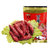 【万隆食品】杭州特产 万隆优级香肠250g 广味腊肠香肠 7分瘦肉 熟食小吃第5张高清大图