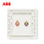 ABB德逸二端子音响插座AE341第5张高清大图