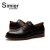 Simier斯米尔真皮时尚板鞋男士系带潮流皮鞋 日常休闲男鞋1333(黑色 39)第5张高清大图