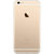 Apple 苹果 iPhone6S/iPhone6S Plus16G/64G/128G版 移动联通电信4G手机 苹果手机(金色)第3张高清大图