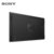 索尼（SONY）FW-100BU40J安卓智能电视机 4K超高清HDR 杜比视界/HDR10/HLG全解码XR芯片(黑色)第9张高清大图