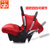 好孩子婴儿提篮式安全座椅车载0-15个月 新生儿宝宝方便携带CS700(红色CS700-L003)第4张高清大图