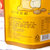 国美自营 韩国进口汤姆农场扁桃仁80g蜂蜜黄油味 零食第3张高清大图