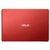 华硕（ASUS）A441UV7200 14英寸学习商务笔记本（I5-7200U处理器 4G内存 500G硬盘 2G独显 红色）第2张高清大图