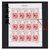 东吴收藏 2018-3 中国剪纸 一 邮票 集邮(撕口大版张)第4张高清大图
