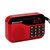 纽曼N63红 老人收音机新款小型迷你便携式可充电多功能插卡播放器歌曲戏曲听戏随身听广播调频第2张高清大图