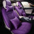 私人定制 专车专用优质竹碳皮汽车四季养生坐垫汽车座垫(紫色)第4张高清大图