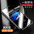 iPhoneX/7/8/6S水凝膜 苹果6SPlus 7Plus 8Plus全屏水凝膜手机膜保护膜贴膜(水凝膜-2片 iPhone6/6s)第2张高清大图
