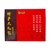 椴木香菇茶树菇黑木耳干货礼盒包装组合大礼包菌类土特产(自定义 自定义)第5张高清大图