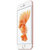 【二手95成新】Apple iPhone 6s 苹果手机 全网通4G(玫瑰金色 全网通)第4张高清大图