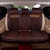 尼罗河汽车坐垫 夏季透气大众途观速腾迈腾宝马奥迪奔驰养生座垫(摩卡棕)第5张高清大图