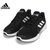 adidas阿迪达斯男鞋CLIMACOOL VENT运动鞋跑步鞋FW1222 FW1222(FW1222 43)第11张高清大图