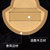 苏泊尔(SUPOR)乌檀木砧板加厚天然整木菜板可剁骨实木案板家用面板砧板擀面案板切菜板组合W342425AB1(圆形菜板中号 36*3CM)第6张高清大图